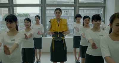 The vest may be orally inflated - Lost Girls and Love Hotels