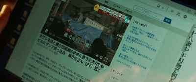 The victim was Hinata Tachibana - Tokyo Revengers