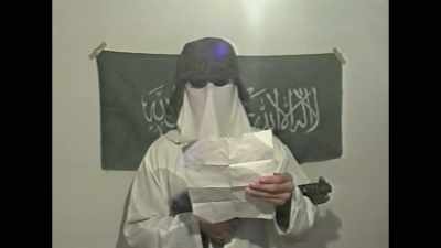 The video was made
by a terrorist dressed as a woman - 11M: Terror in Madrid