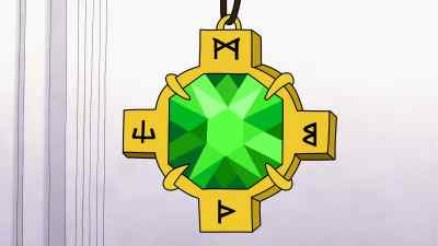 The Vikings believed this
pendant granted wishes. - Close Enough