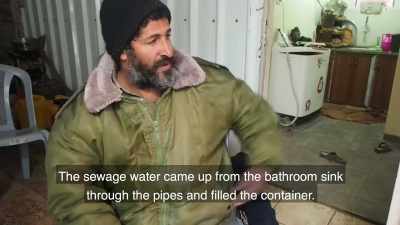 The water entered here,
starting from the bathroom drain, - Killing Gaza