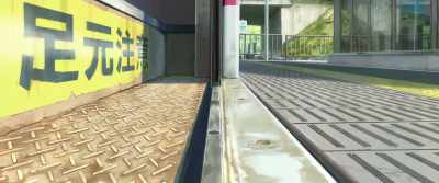 ♪ The way you laughed
somehow resembled loneliness - Suzume
