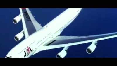 The way it started is
the Japanese airlines, - Unacknowledged