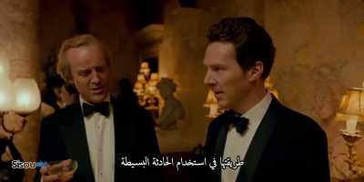 The way she used
a minor accident - Patrick Melrose