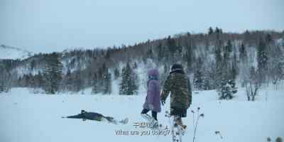 The weather turns quickly. Here. - The Breaking Ice