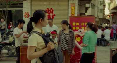 The wedding of Lu Jingyu - Ash Is Purest White