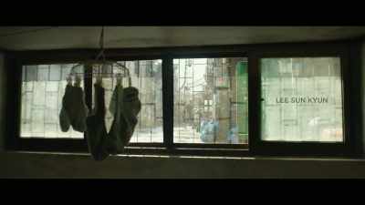 The window's at ground level, - The Story of Film: A New Generation