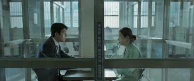 The witness' testimony is
likely to be admitted as evidence. - Innocent Witness