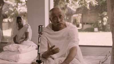 The word 'Islam' itself means peace. - The Gandhi Murder