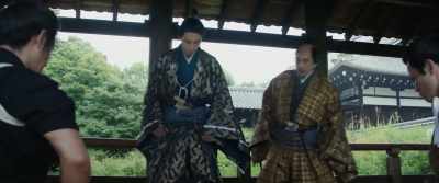 The Yagyu house has fallen over the years - Sekigahara