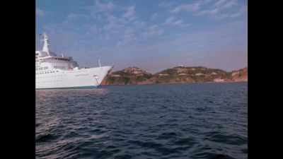 [Theme music] - The Love Boat
