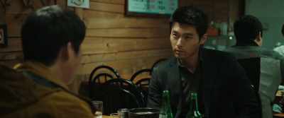 Then a man comes over and asks who you are. - Confidential Assignment