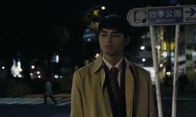 Then bring a friend.
Let's say you're introducing me to him. - Asako I & II