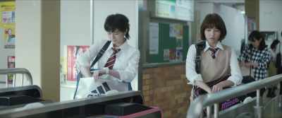 Then does that mean that we're now strangers to her? - After the Rain