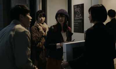 - Then your fliers are misleading...
- Please! - Asako I & II