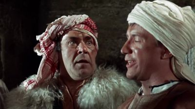 Then I was going to say keep a stiff upper lip - Carry on Up the Khyber
