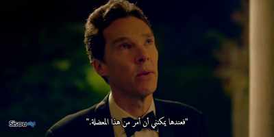 ...then I might be able
to get through this." - Patrick Melrose