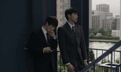 Then, - Asako I & II