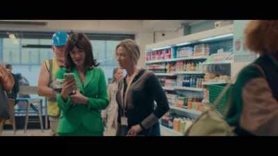 Then he sent a smiley emoji - Bridget Jones: Mad About the Boy