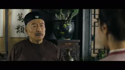 Then someone's trying to set him up. - Crouching Tiger, Hidden Dragon