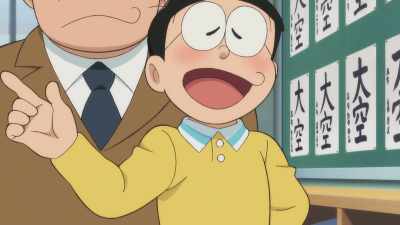 Then Utopia could be somewhere
but it hasn't been discovered yet. - Doraemon the Movie: Nobita's Sky Utopia
