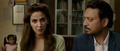 Then what are you? - Hindi Medium