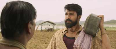Then what, be on that job.
Go and look into that work, go - Rangasthalam