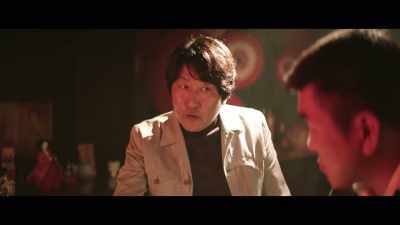 Then what would happen - The Drug King