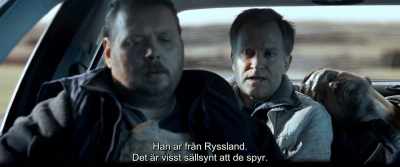 - Then why are you holding his name?
- Well... - Small Town Killers