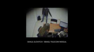 There is a big difference between
Shaul Elovitch and Arnon Milchan. - The Bibi Files