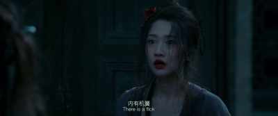 There is a flick between
the red and the blue. - Full River Red