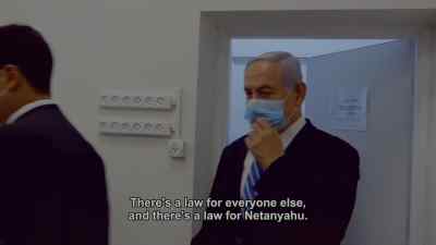 There is a law for everyone,
and there is a law for Netanyahu. - The Bibi Files
