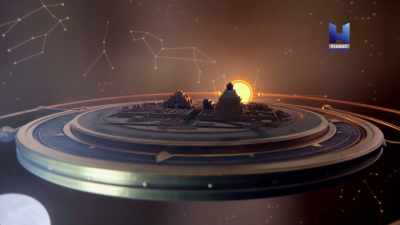 There was a serious
scientific reason behind it. - Ancient Skies