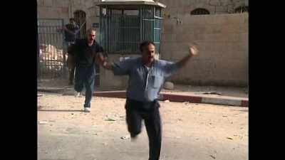 There was an Israeli
army incursion in the - Photographer