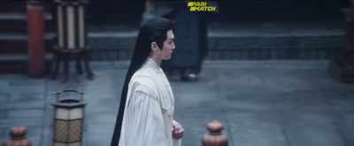 There are also rumors - The Yin-Yang Master: Dream of Eternity