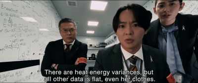 There are heat energy variances, - Shin Ultraman