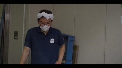 There are many different materials
for the tatami mat. - Chasing Waves