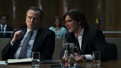 There are three - Interrogation