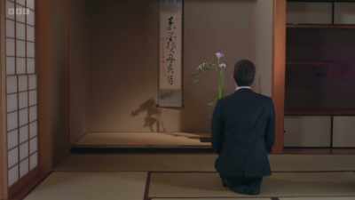 There are very specific guidelines
about looking at ikebana. - The Art of Japanese Life