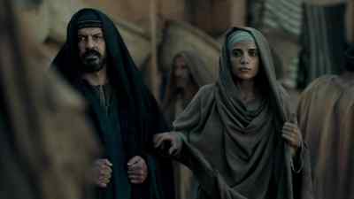 There he is again. - Killing Jesus