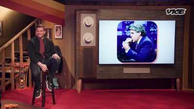 - There it is, Jay Leno
eating a banana in 1995. - Super Maximum Retro Show