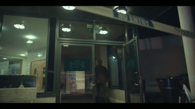 There he is, soon-to-be
Detective Inspector Mohan. - Clean Sweep