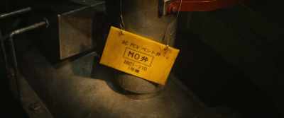 There it is. This is it. - Fukushima 50