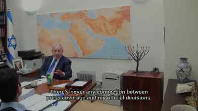 There is never any connection between
media coverage and my official decisions. - The Bibi Files