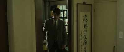 There is no one who never makes mistakes. - Innocent Witness