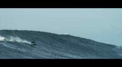 There was no real info. - 100 Foot Wave