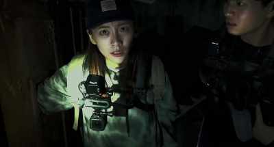 There is no - Gonjiam: Haunted Asylum