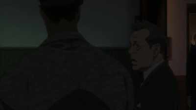 There is not - Genocidal Organ