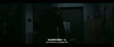 There, - The Wandering Earth II