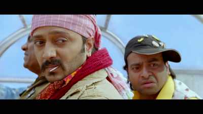 There - Total Dhamaal